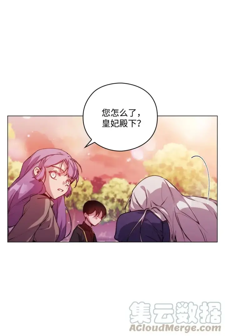 《陛下，这一生我会好好培养你！》14 悲剧的爱图67