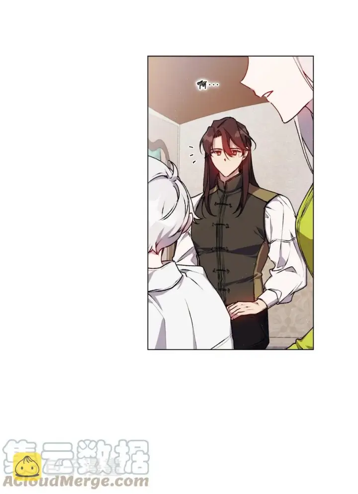 《陛下，这一生我会好好培养你！》15 自取其辱图4