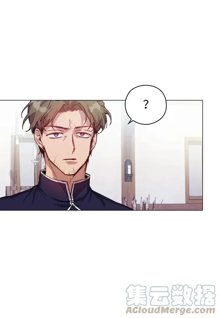 《陛下，这一生我会好好培养你！》15 自取其辱图58