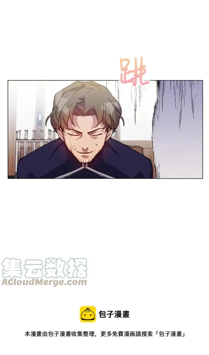 《陛下，这一生我会好好培养你！》16 天使和魔女图49