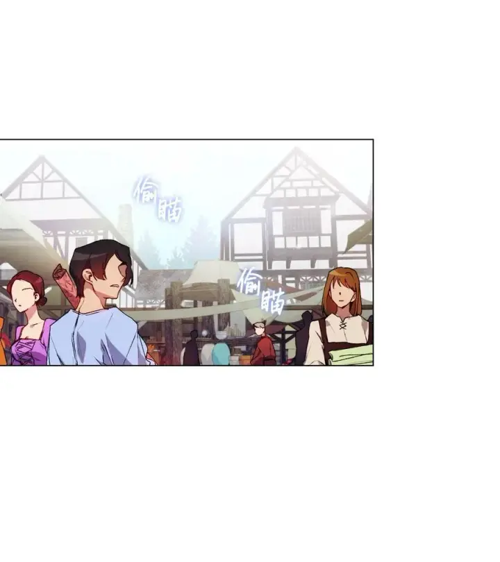 《陛下，这一生我会好好培养你！》17 身后的黑手图12
