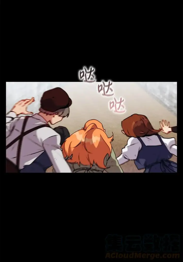 《陛下，这一生我会好好培养你！》17 身后的黑手图46