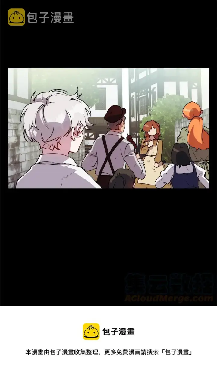 《陛下，这一生我会好好培养你！》17 身后的黑手图49