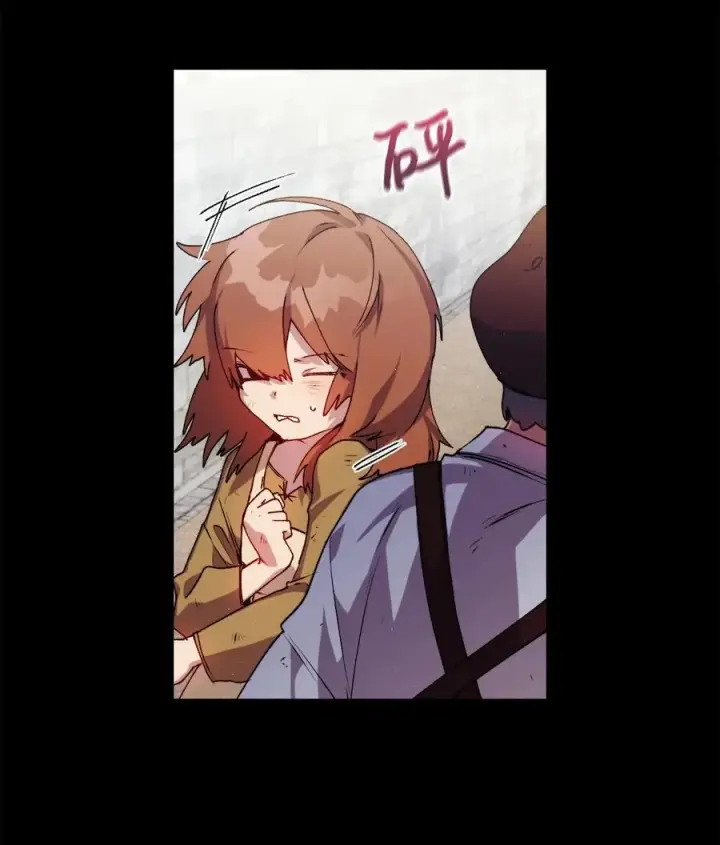 《陛下，这一生我会好好培养你！》17 身后的黑手图50