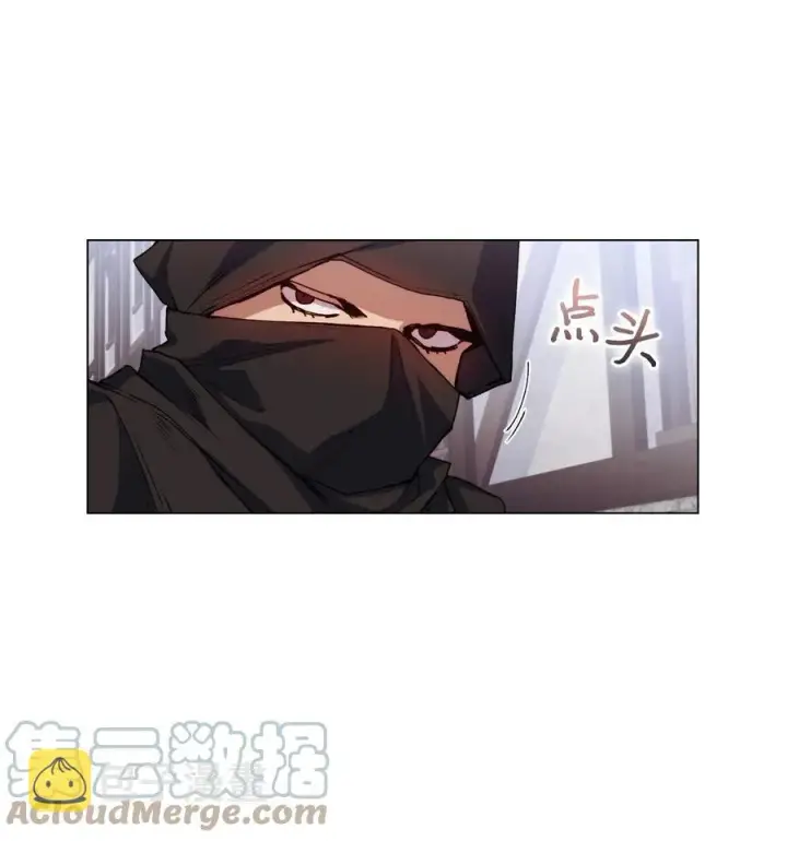 《陛下，这一生我会好好培养你！》18 营救图10