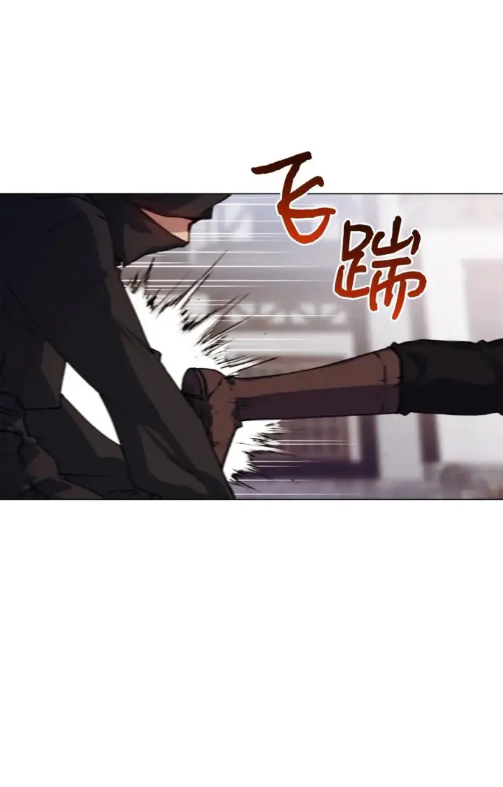 《陛下，这一生我会好好培养你！》18 营救图26