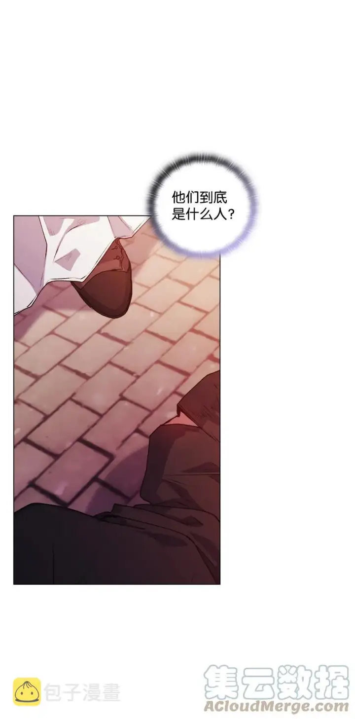 《陛下，这一生我会好好培养你！》18 营救图46