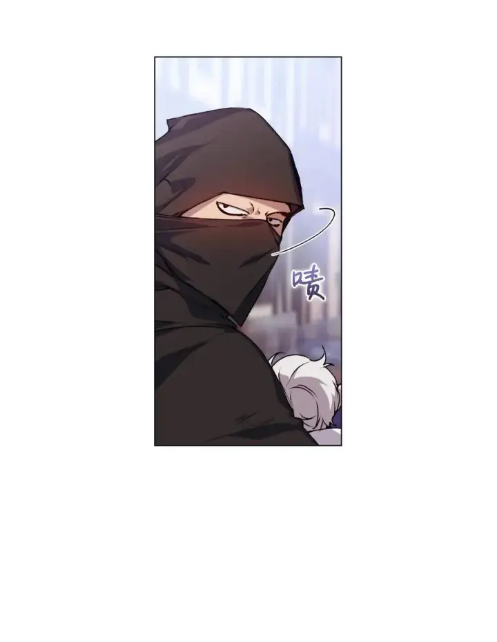 《陛下，这一生我会好好培养你！》18 营救图8