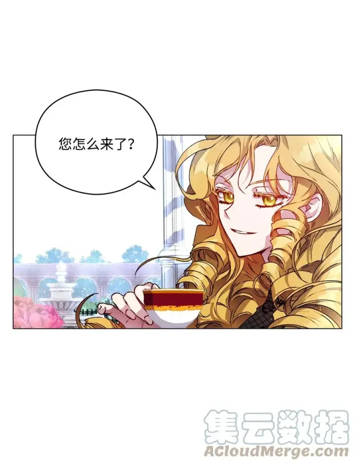 《陛下，这一生我会好好培养你！》19 幕后主使图52