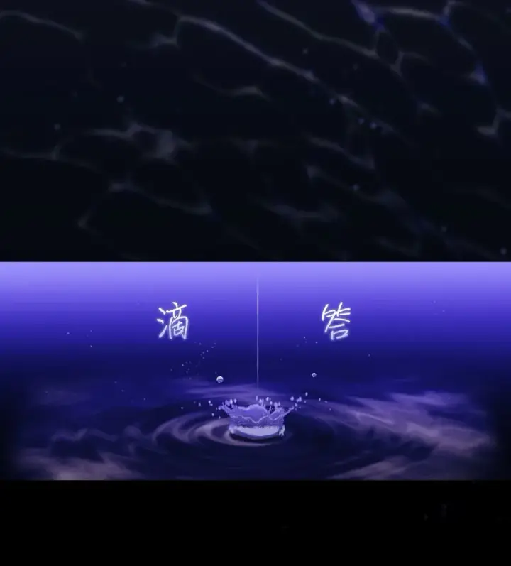 《陛下，这一生我会好好培养你！》02 母后不要哭了图3