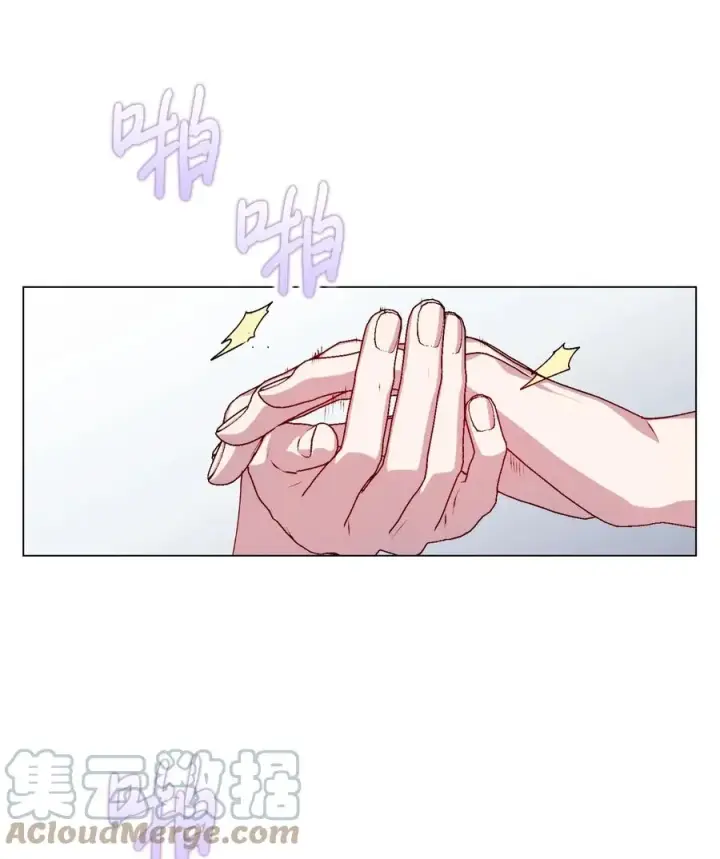 《陛下，这一生我会好好培养你！》23 猎人与猎物图70
