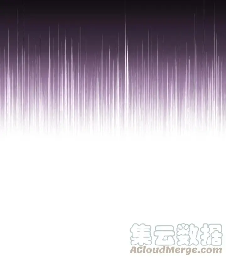 《陛下，这一生我会好好培养你！》24 第二件宝物图16