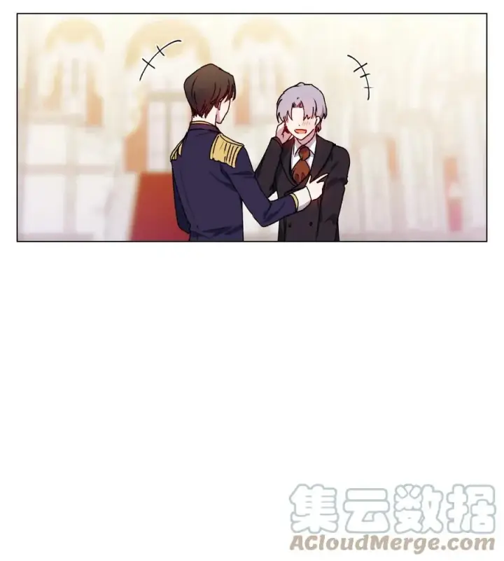《陛下，这一生我会好好培养你！》24 第二件宝物图58