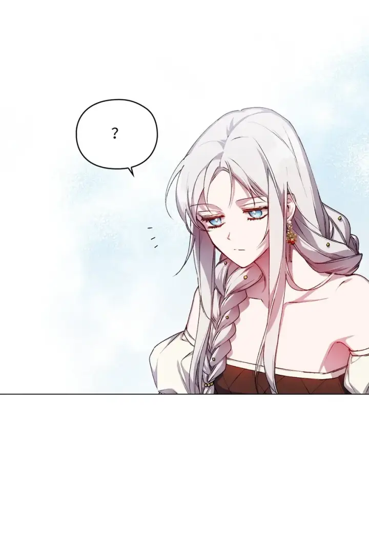 《陛下，这一生我会好好培养你！》26 母后的舞伴图19