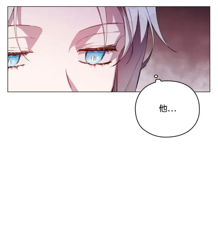 《陛下，这一生我会好好培养你！》26 母后的舞伴图48
