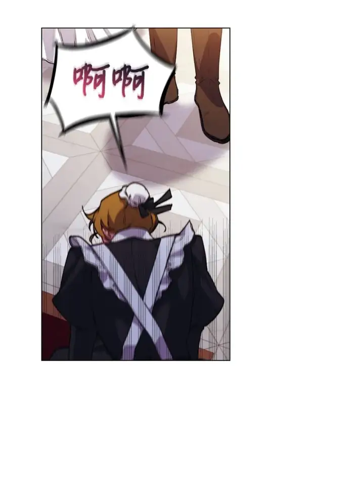 《陛下，这一生我会好好培养你！》27 失窃的项链图48