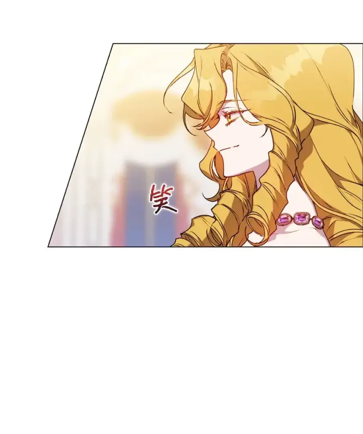 漫画《陛下，这一生我会好好培养你！》28 召唤恶魔第10张图