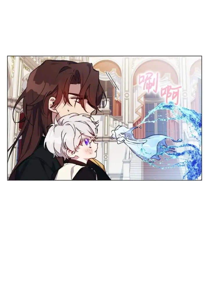 漫画《陛下，这一生我会好好培养你！》29 皇帝的目标第10张图