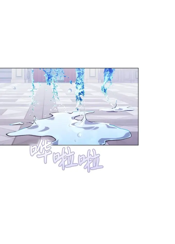 漫画《陛下，这一生我会好好培养你！》29 皇帝的目标第20张图