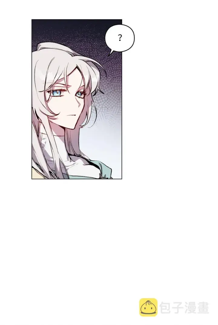 《陛下，这一生我会好好培养你！》03 可疑的乳母图15