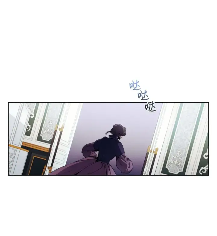 《陛下，这一生我会好好培养你！》03 可疑的乳母图35