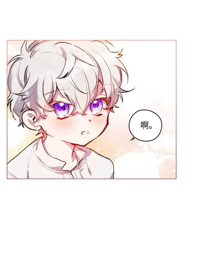 《陛下，这一生我会好好培养你！》03 可疑的乳母图42