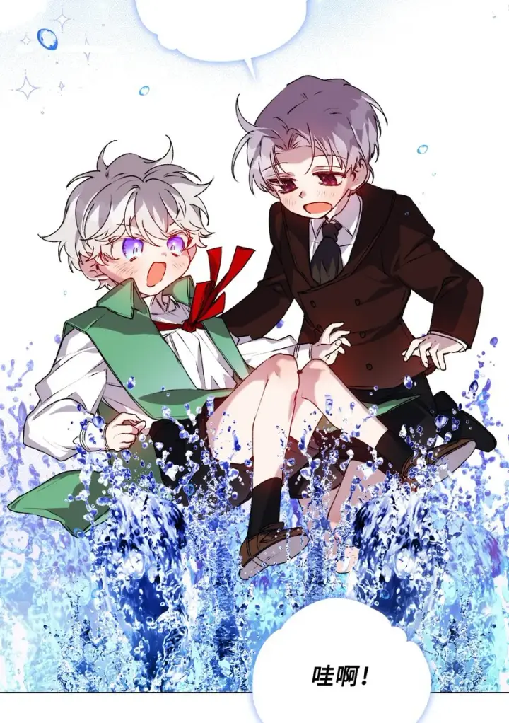 《陛下，这一生我会好好培养你！》30 最有价值的用途图33