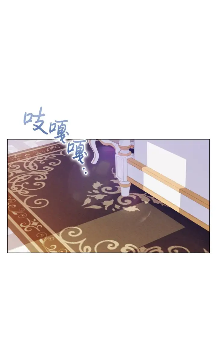 《陛下，这一生我会好好培养你！》30 最有价值的用途图54
