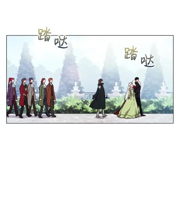 《陛下，这一生我会好好培养你！》32 聪明的臣子图25
