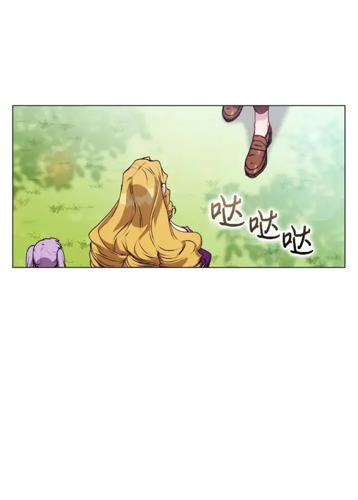 《陛下，这一生我会好好培养你！》32 聪明的臣子图50
