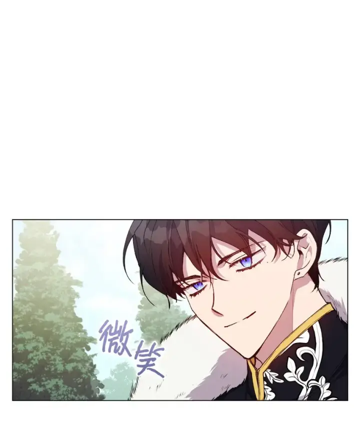 《陛下，这一生我会好好培养你！》32 聪明的臣子图59