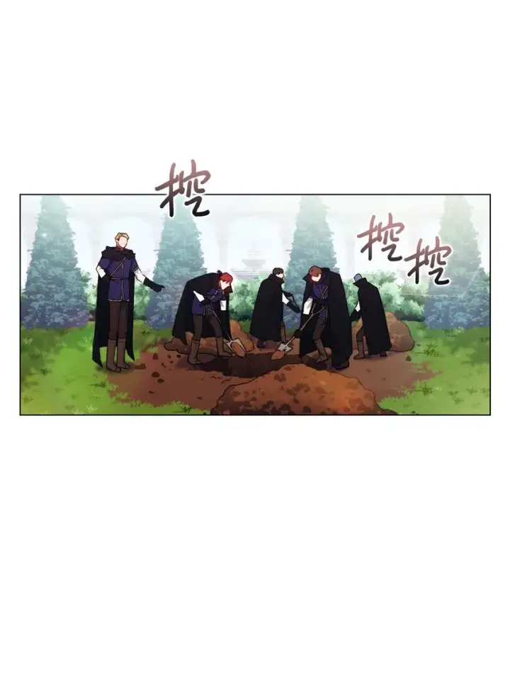 《陛下，这一生我会好好培养你！》33 警告图11