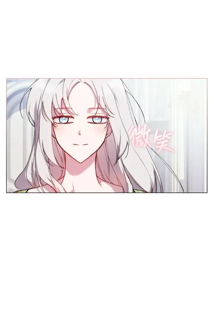 《陛下，这一生我会好好培养你！》34 美丽强大的母亲图49