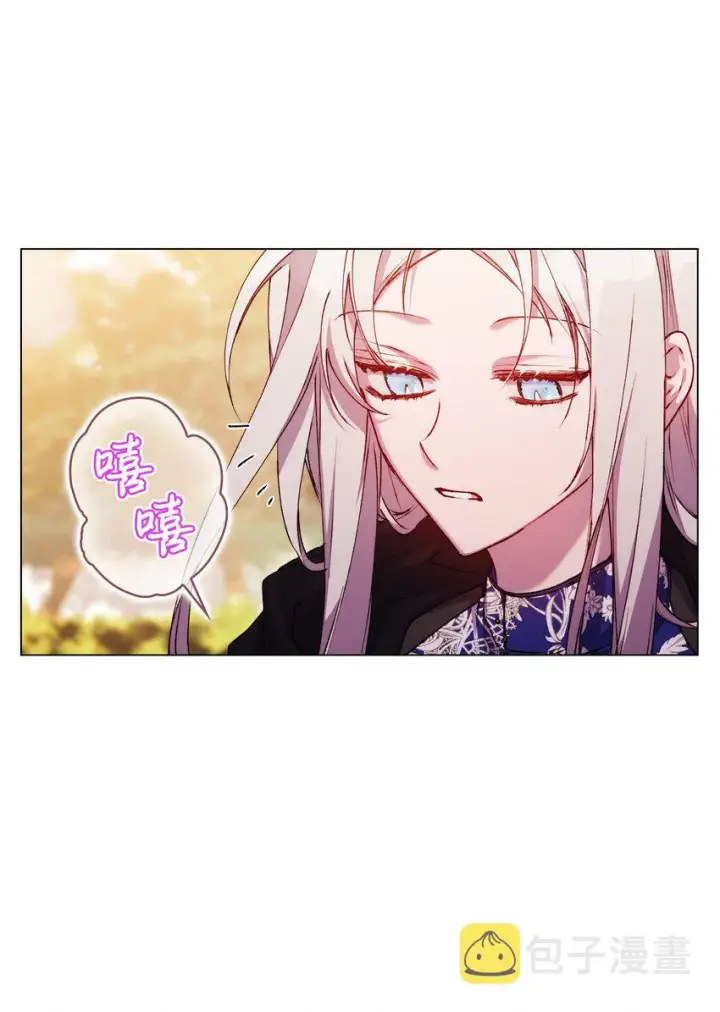 《陛下，这一生我会好好培养你！》36 因为我是妈妈呀图54
