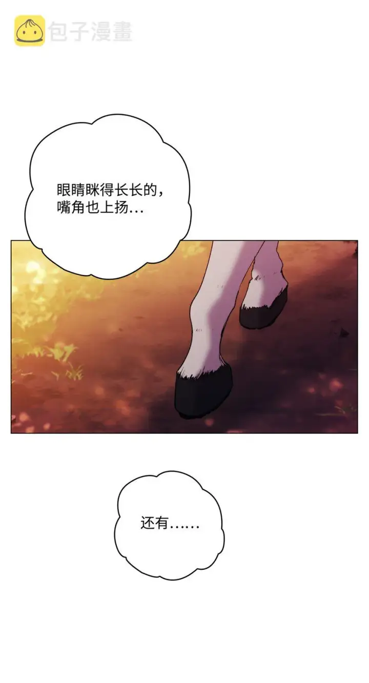 《陛下，这一生我会好好培养你！》36 因为我是妈妈呀图57