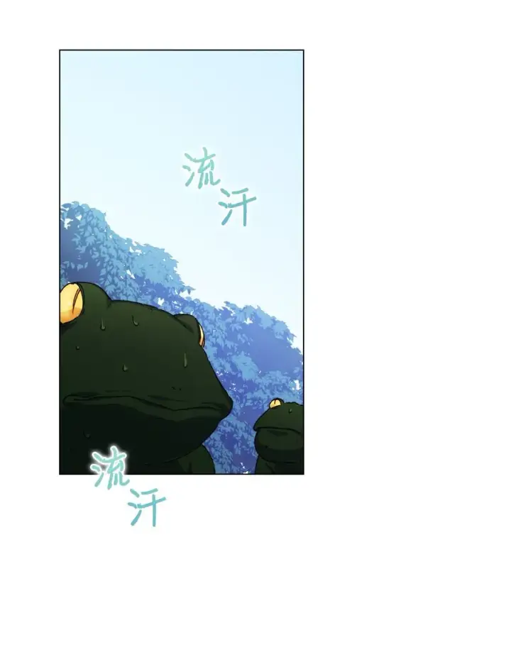 《陛下，这一生我会好好培养你！》36 因为我是妈妈呀图6