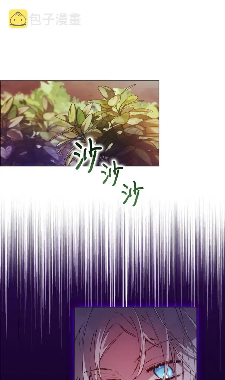 《陛下，这一生我会好好培养你！》36 因为我是妈妈呀图62