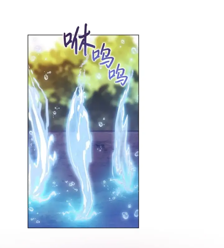 漫画《陛下，这一生我会好好培养你！》37 魔物突袭第10张图