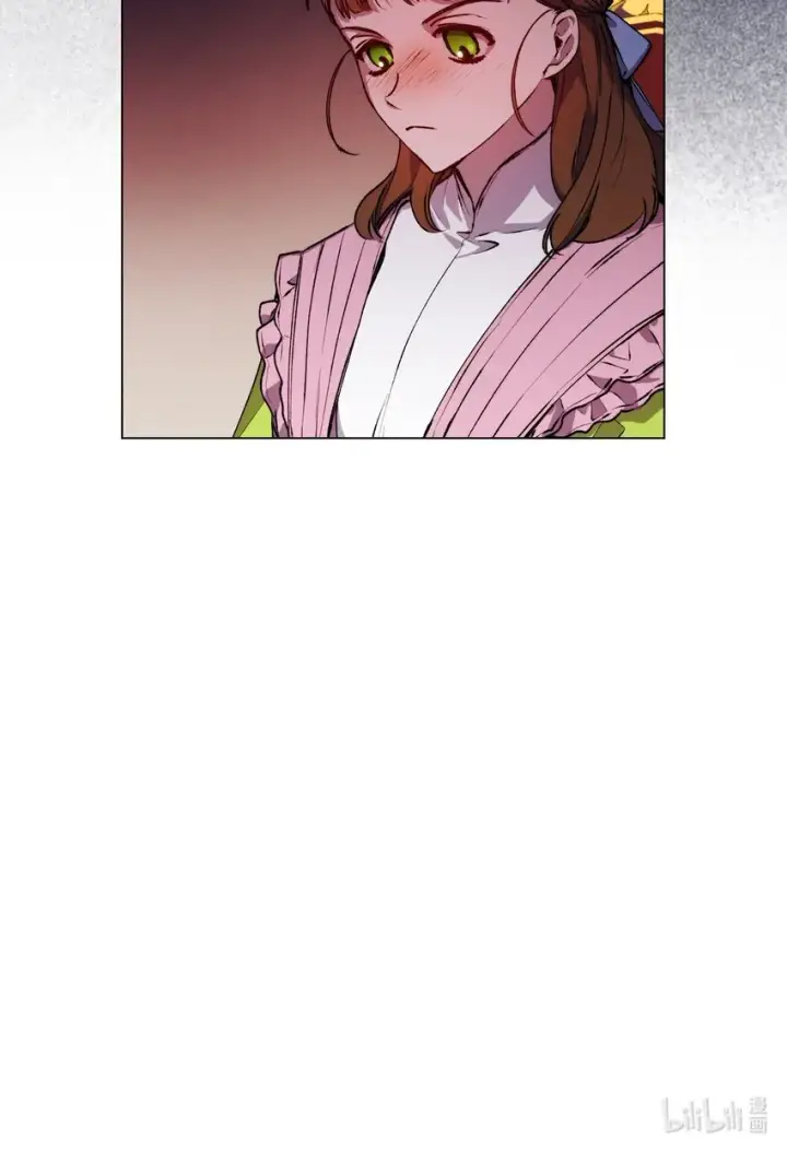 漫画《陛下，这一生我会好好培养你！》37 魔物突袭第77张图