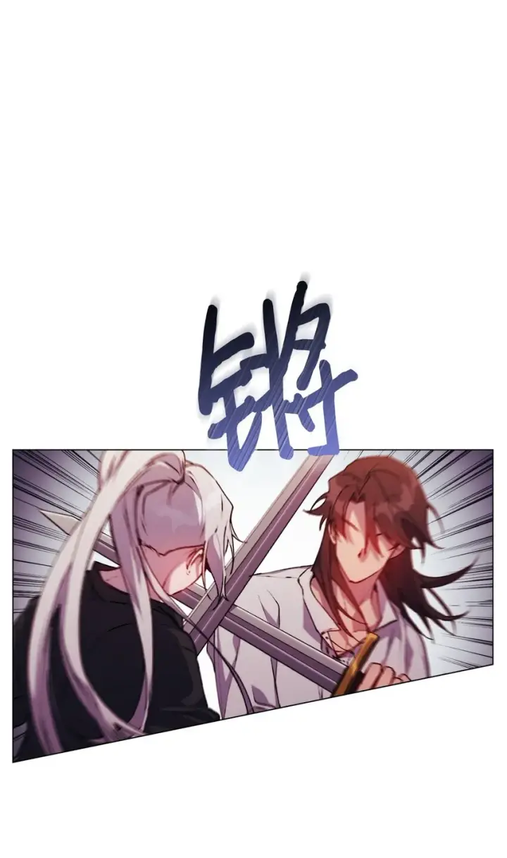 《陛下，这一生我会好好培养你！》38 小小的温暖图32