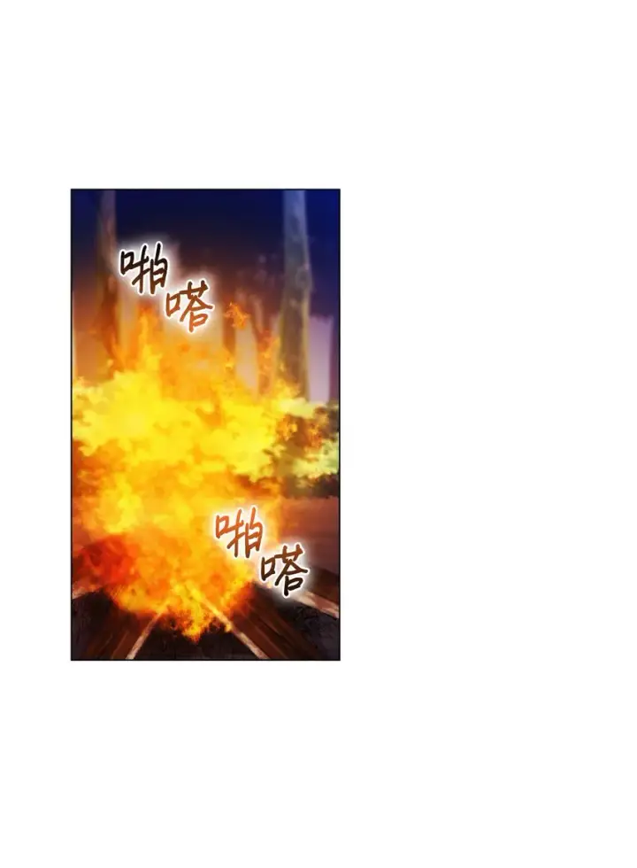 《陛下，这一生我会好好培养你！》38 小小的温暖图48
