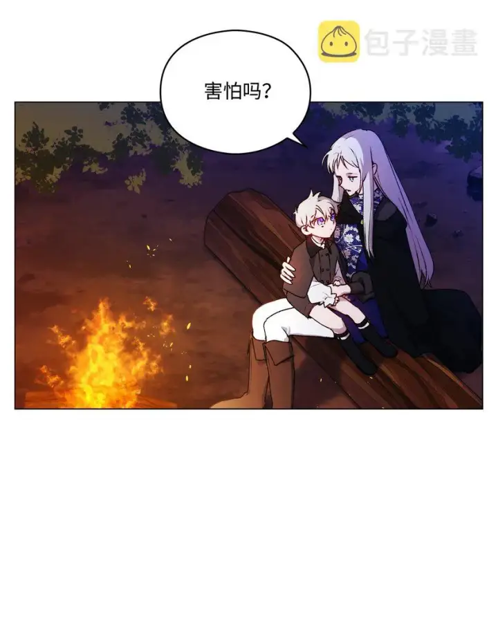 《陛下，这一生我会好好培养你！》38 小小的温暖图56