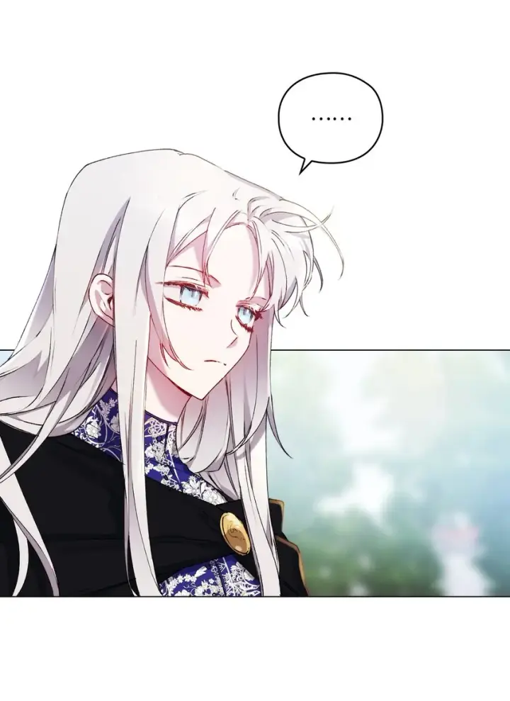 漫画《陛下，这一生我会好好培养你！》39 西部恶魔第39张图