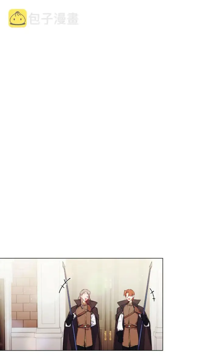 《陛下，这一生我会好好培养你！》04 师父图47