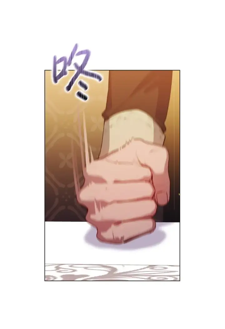 漫画《陛下，这一生我会好好培养你！》42 恶毒的伎俩第22张图