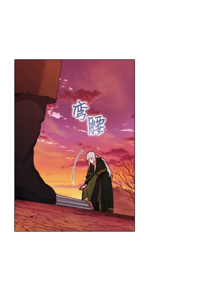 《陛下，这一生我会好好培养你！》44 煽动图64
