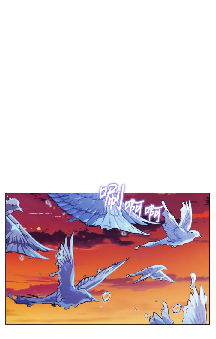 漫画《陛下，这一生我会好好培养你！》45 这是什么感情呢第6张图