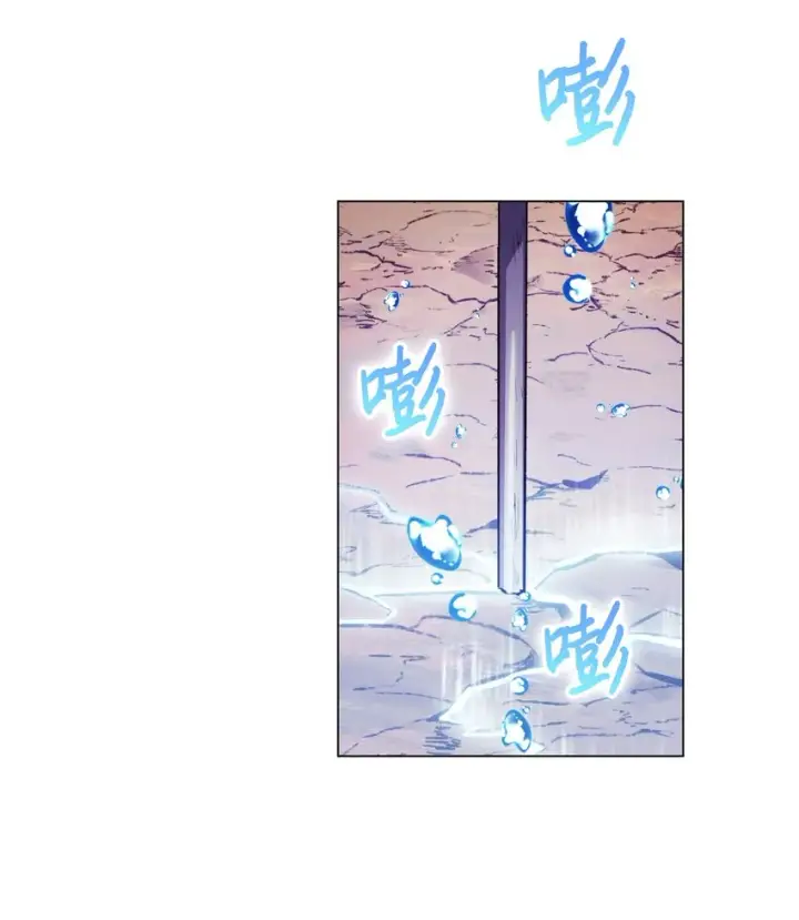 漫画《陛下，这一生我会好好培养你！》45 这是什么感情呢第61张图