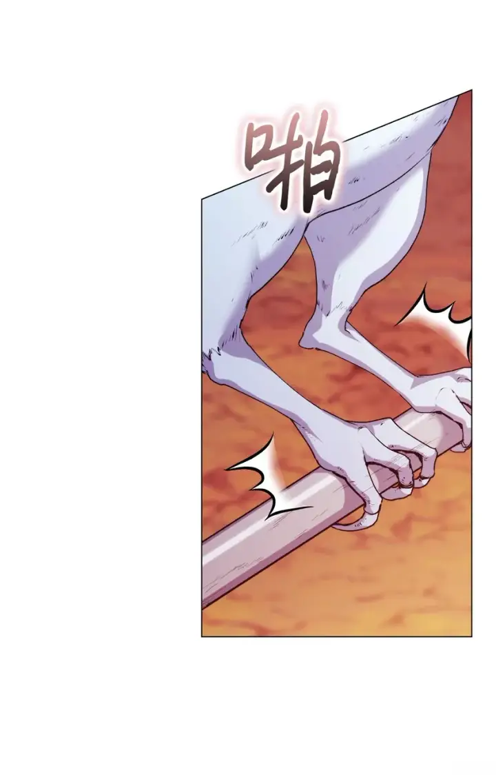 漫画《陛下，这一生我会好好培养你！》45 这是什么感情呢第9张图