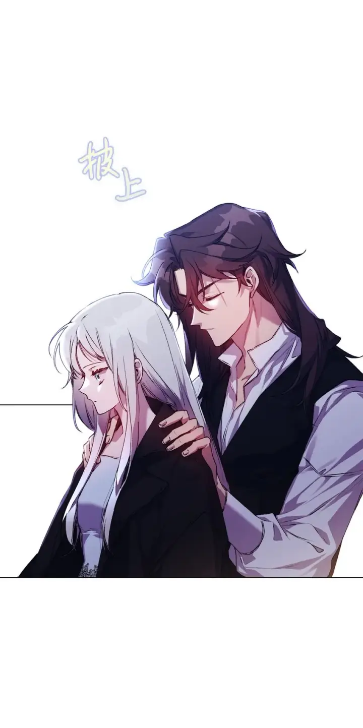 《陛下，这一生我会好好培养你！》46 皇妃的决断图30